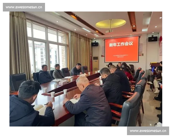 凝心聚力共迎崭新时代携手奋进谱写中华民族伟大复兴新篇章